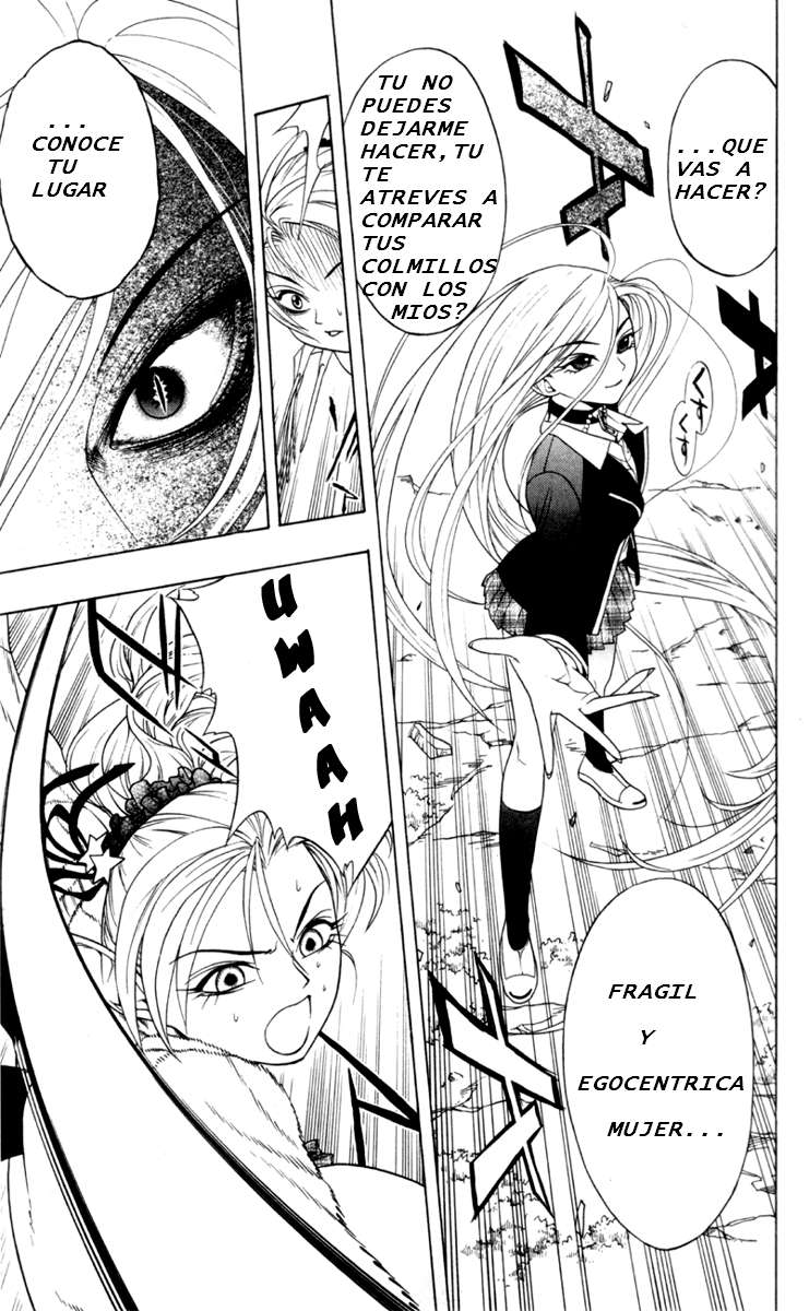 Read Rosario + Vampire ES Manga Online