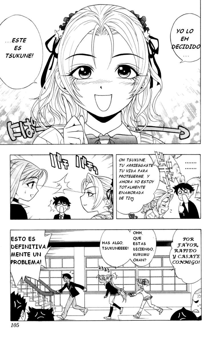 Read Rosario + Vampire ES Manga Online