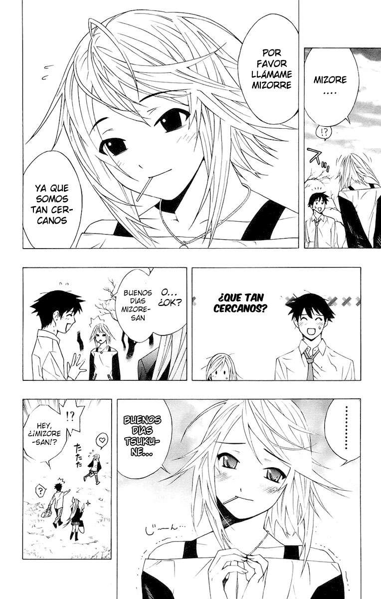 Read Rosario + Vampire ES Manga Online