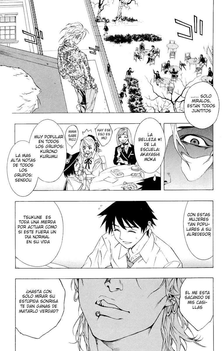 Read Rosario + Vampire ES Manga Online
