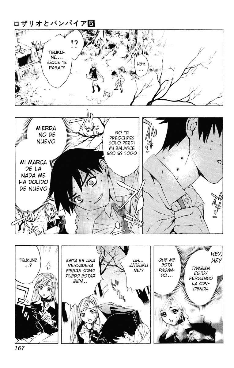 Read Rosario + Vampire ES Manga Online