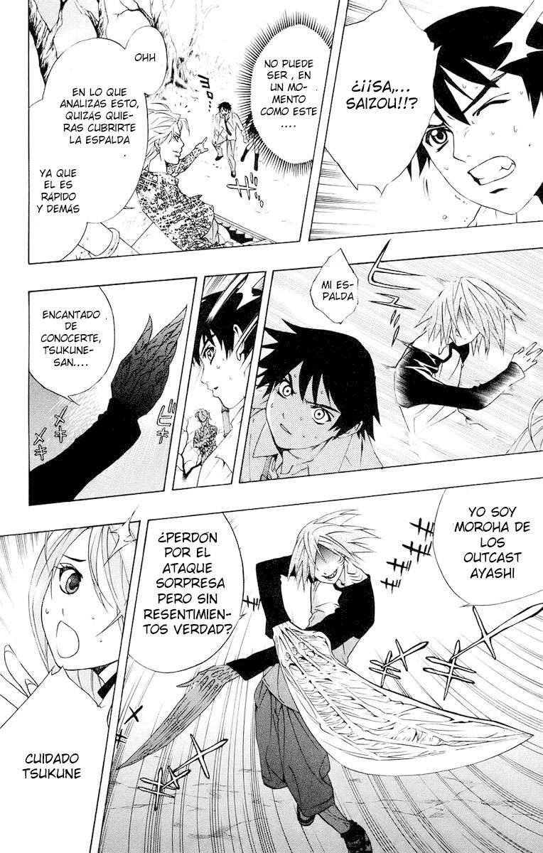 Read Rosario + Vampire ES Manga Online