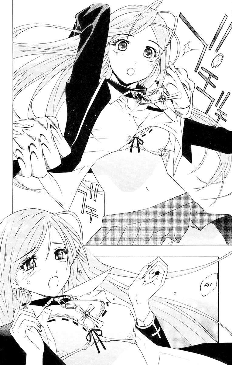 Read Rosario + Vampire ES Manga Online