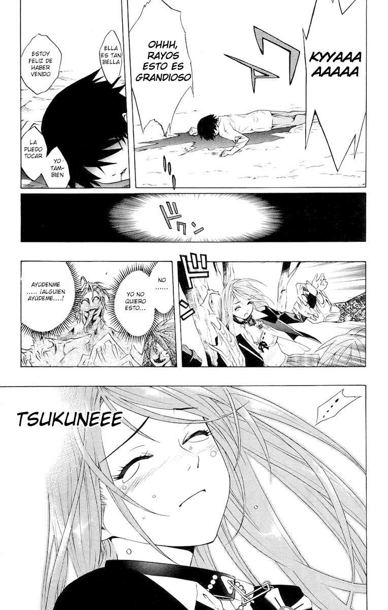 Read Rosario + Vampire ES Manga Online