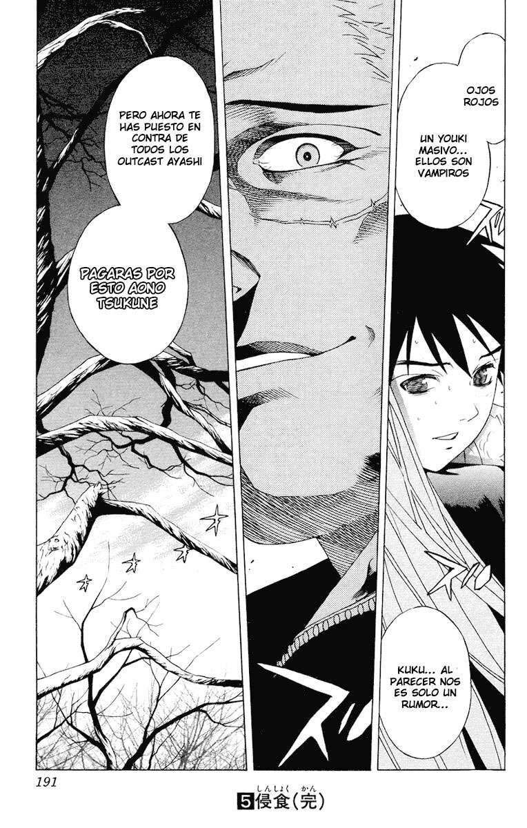 Read Rosario + Vampire ES Manga Online