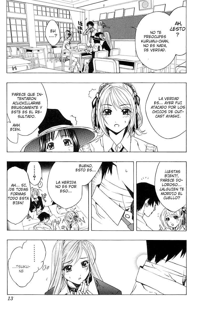 Read Rosario + Vampire ES Manga Online