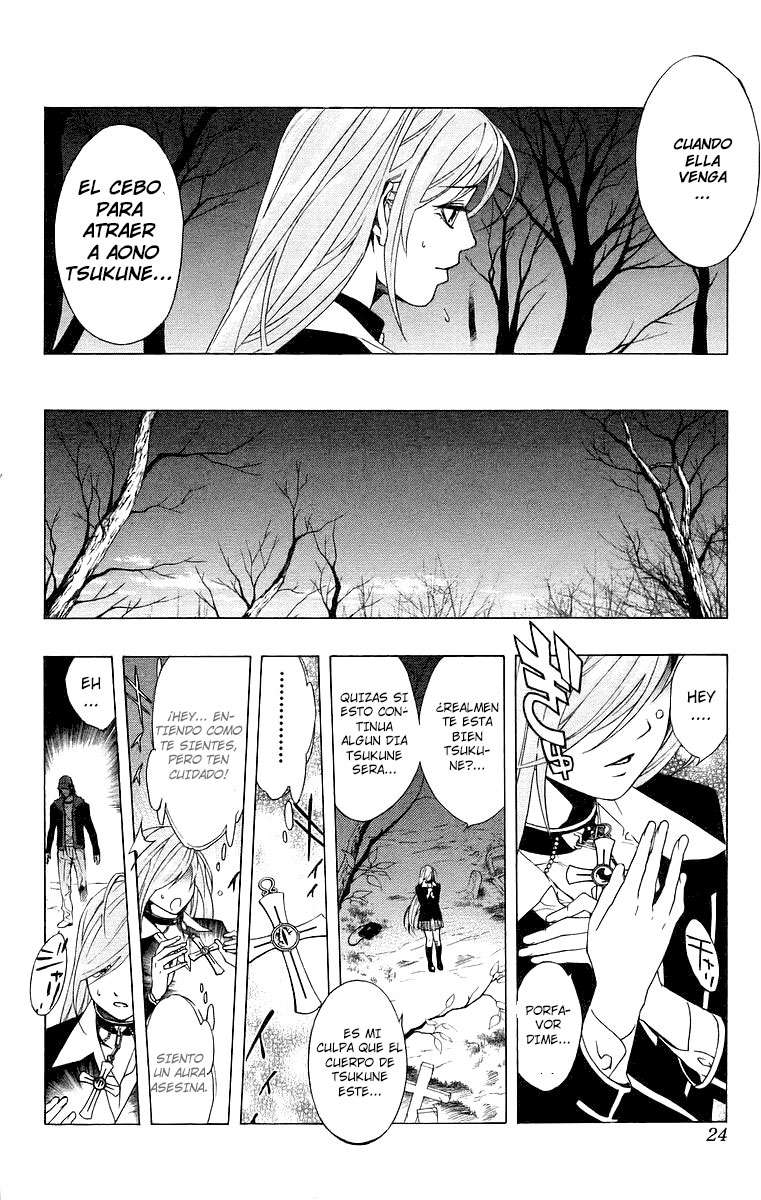 Read Rosario + Vampire ES Manga Online