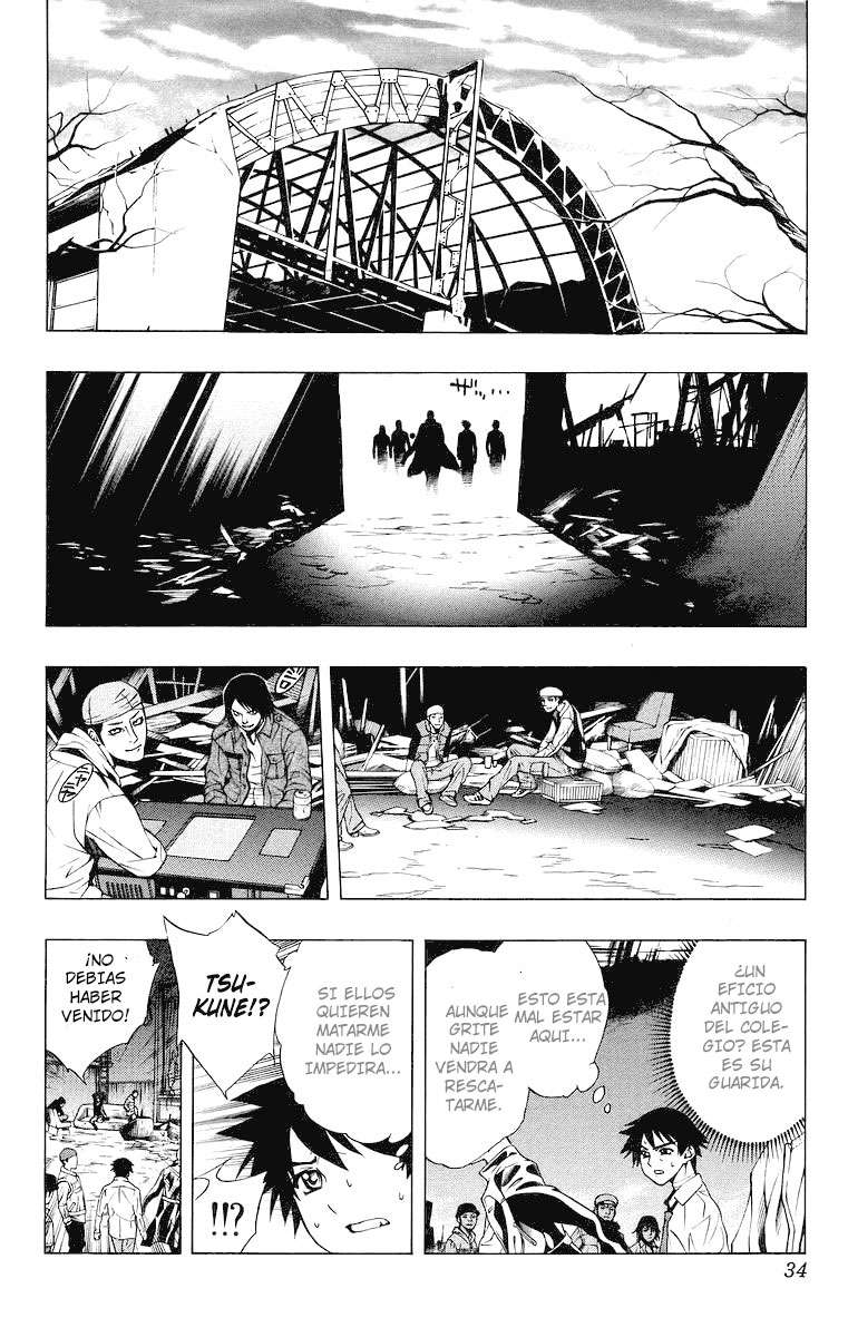 Read Rosario + Vampire ES Manga Online