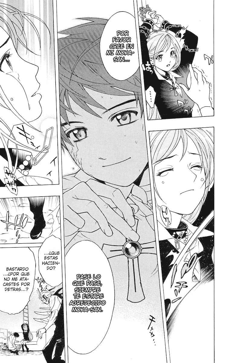 Read Rosario + Vampire ES Manga Online