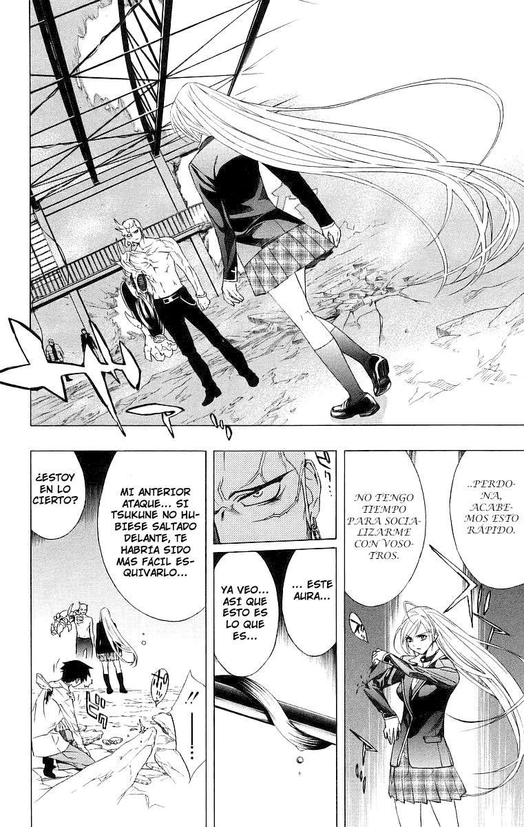 Read Rosario + Vampire ES Manga Online