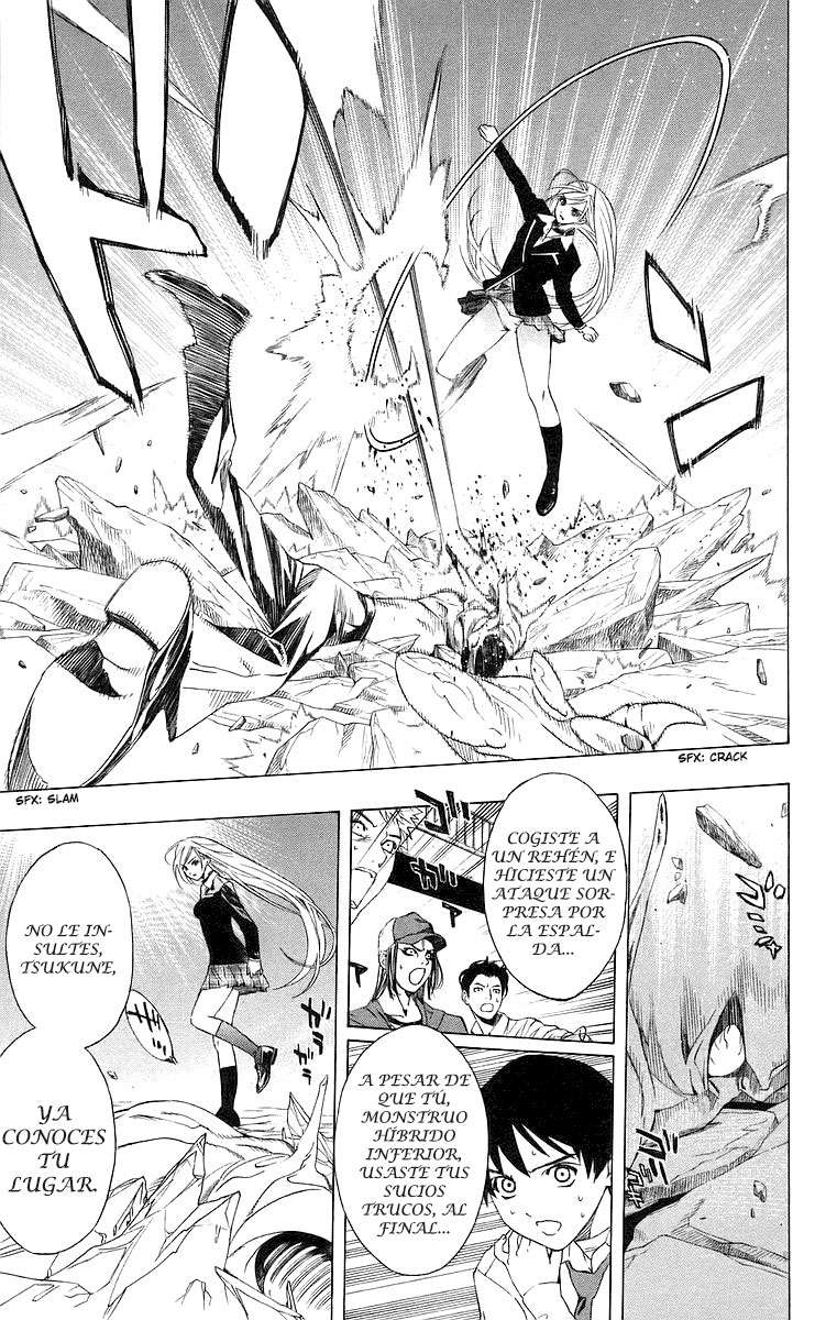 Read Rosario + Vampire ES Manga Online
