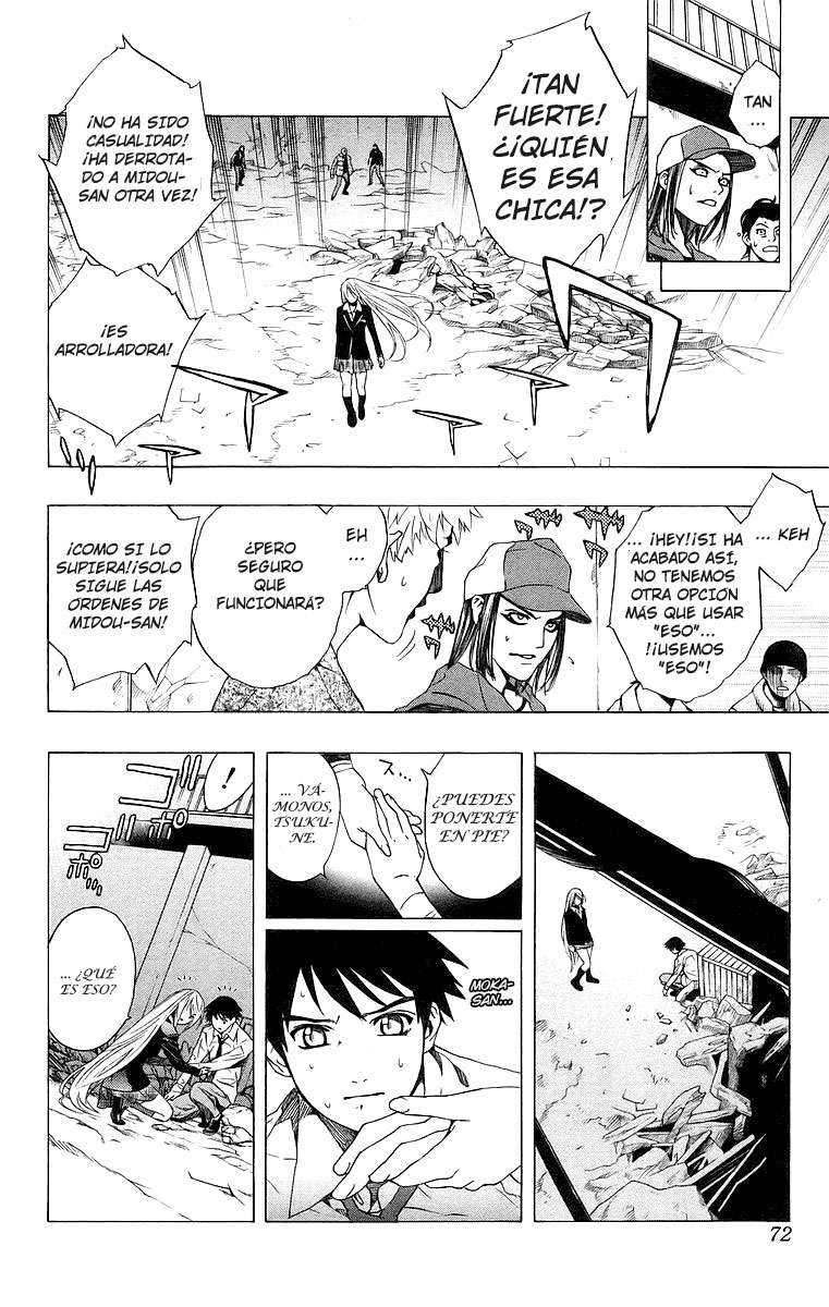 Read Rosario + Vampire ES Manga Online