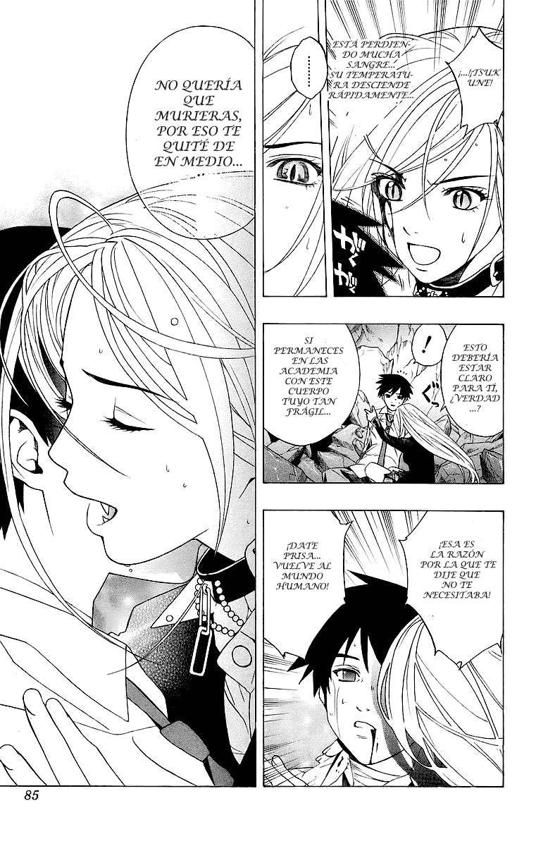 Read Rosario + Vampire ES Manga Online