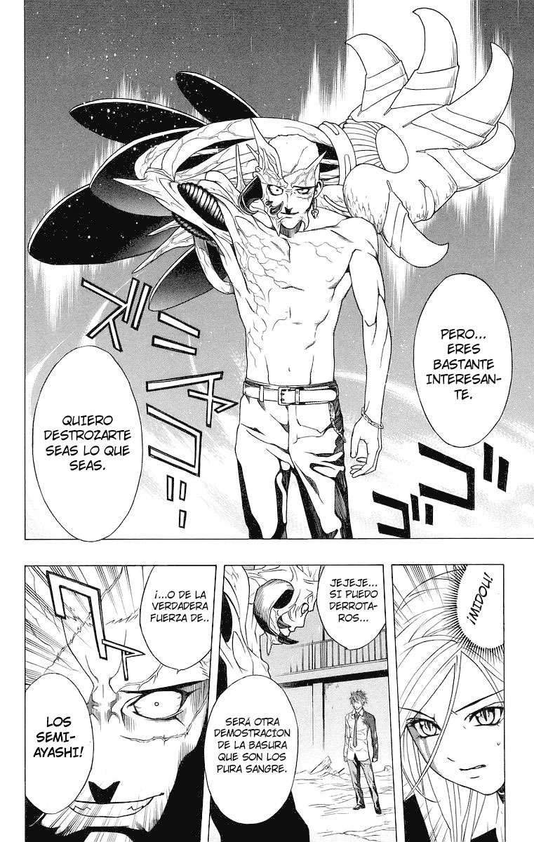 Read Rosario + Vampire ES Manga Online