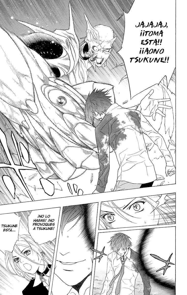 Read Rosario + Vampire ES Manga Online