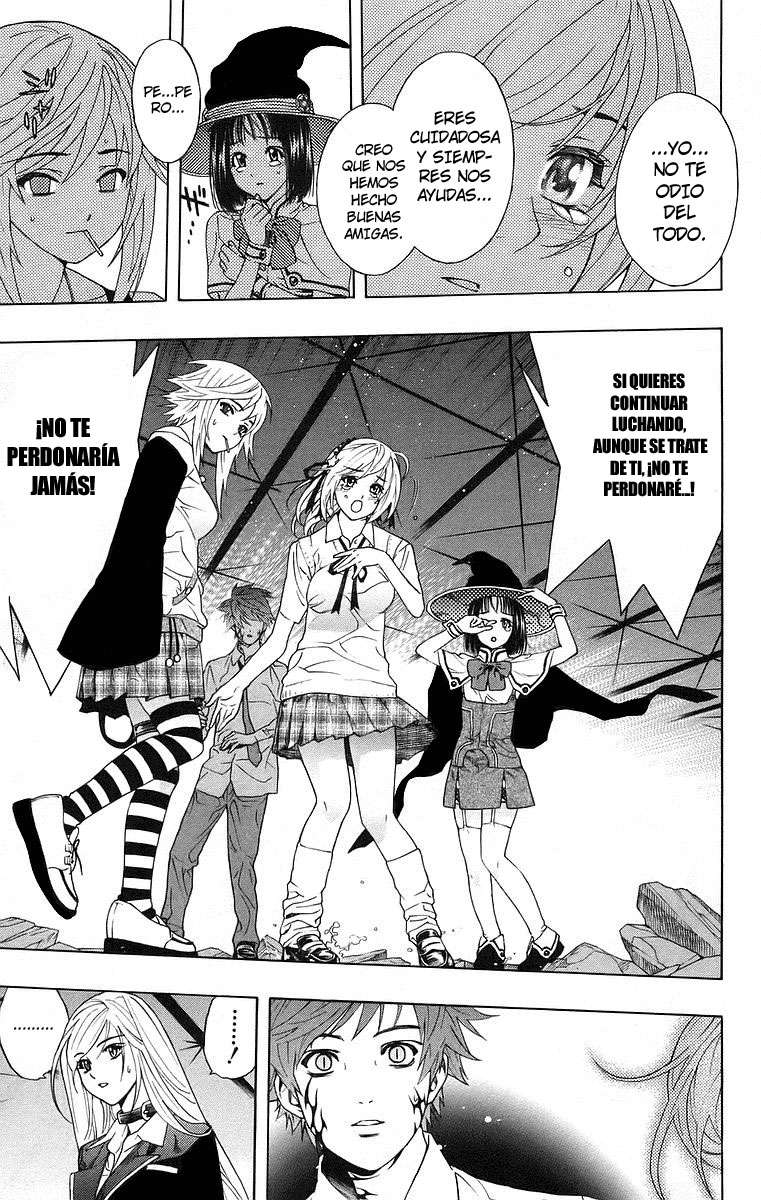 Read Rosario + Vampire ES Manga Online