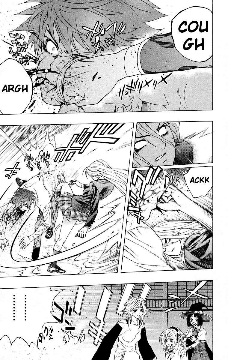 Read Rosario + Vampire ES Manga Online