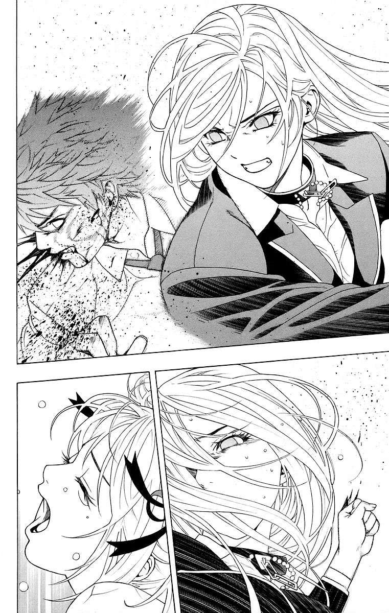 Read Rosario + Vampire ES Manga Online