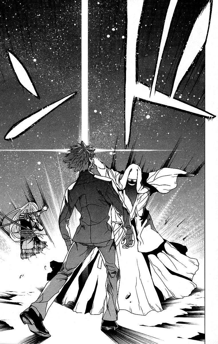 Read Rosario + Vampire ES Manga Online