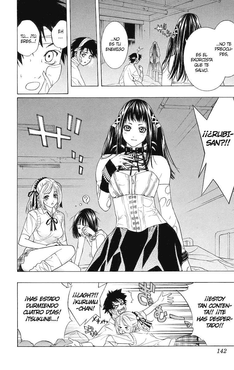 Read Rosario + Vampire ES Manga Online