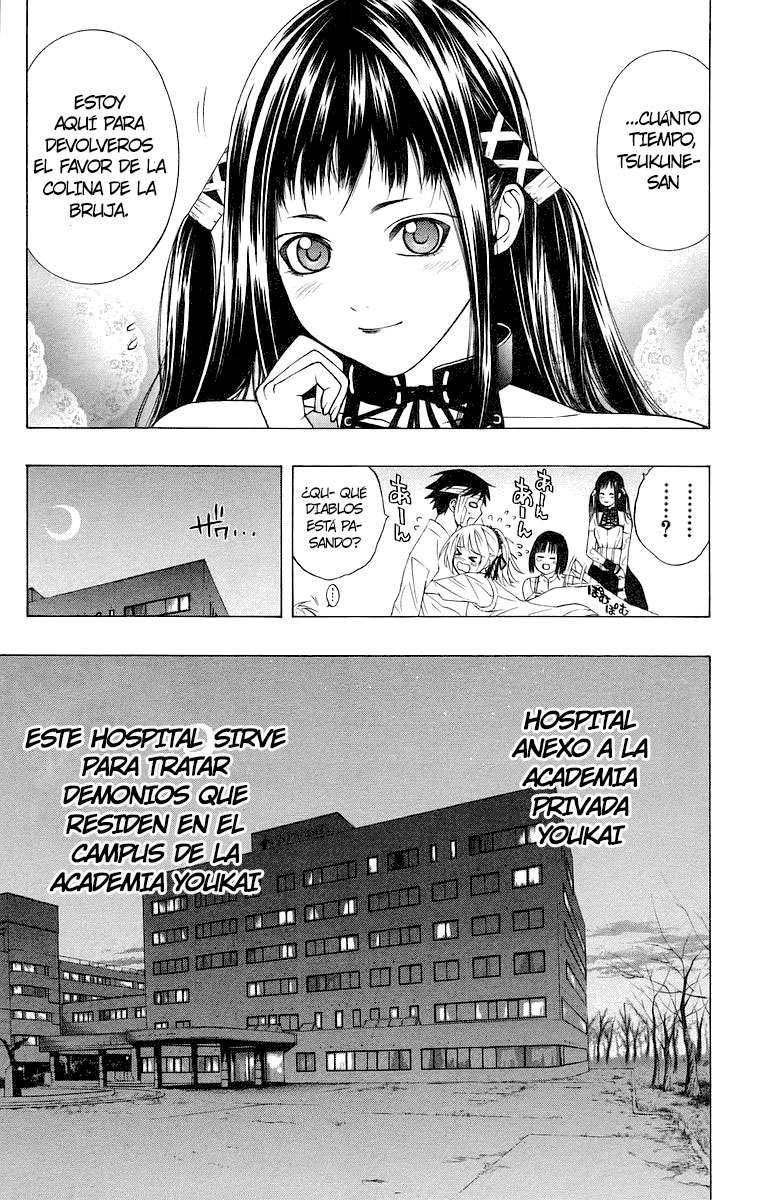 Read Rosario + Vampire ES Manga Online