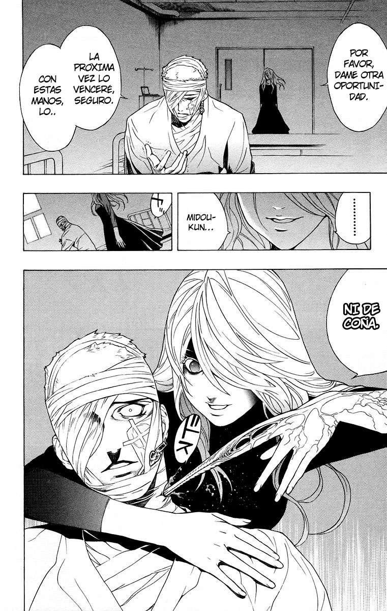 Read Rosario + Vampire ES Manga Online