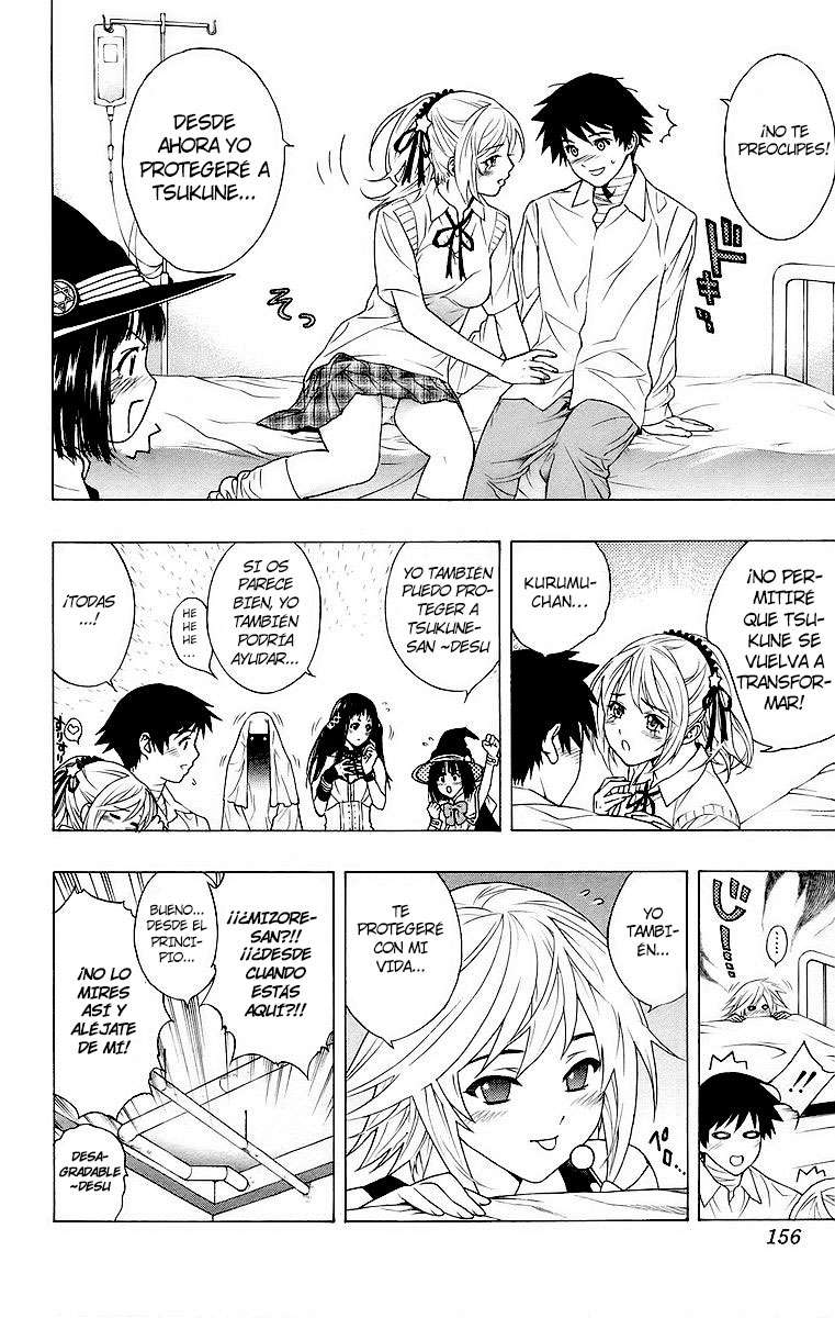 Read Rosario + Vampire ES Manga Online