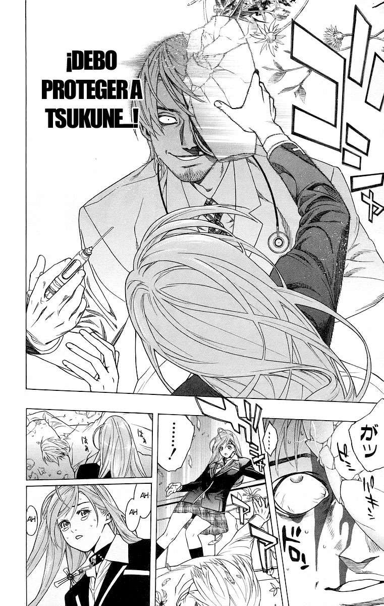 Read Rosario + Vampire ES Manga Online