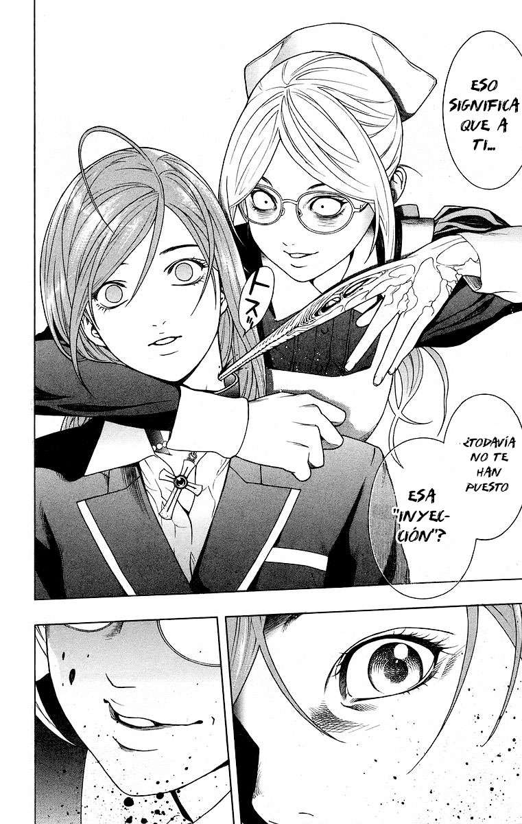Read Rosario + Vampire ES Manga Online