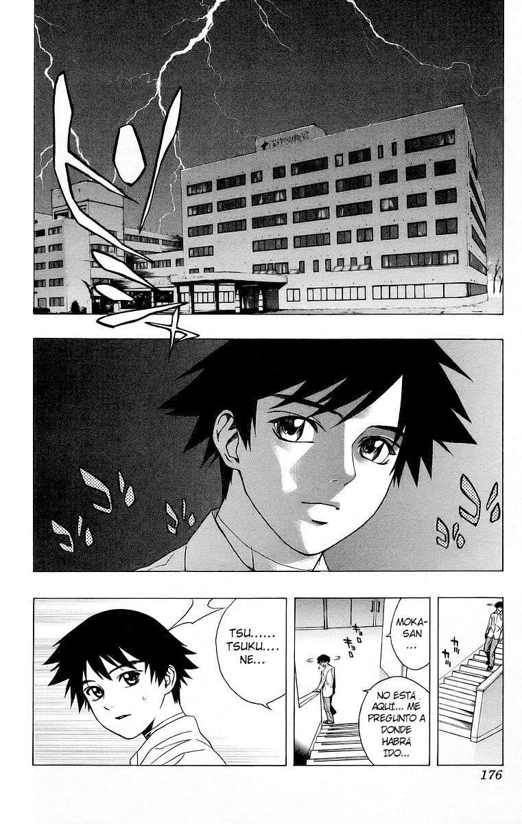 Read Rosario + Vampire ES Manga Online