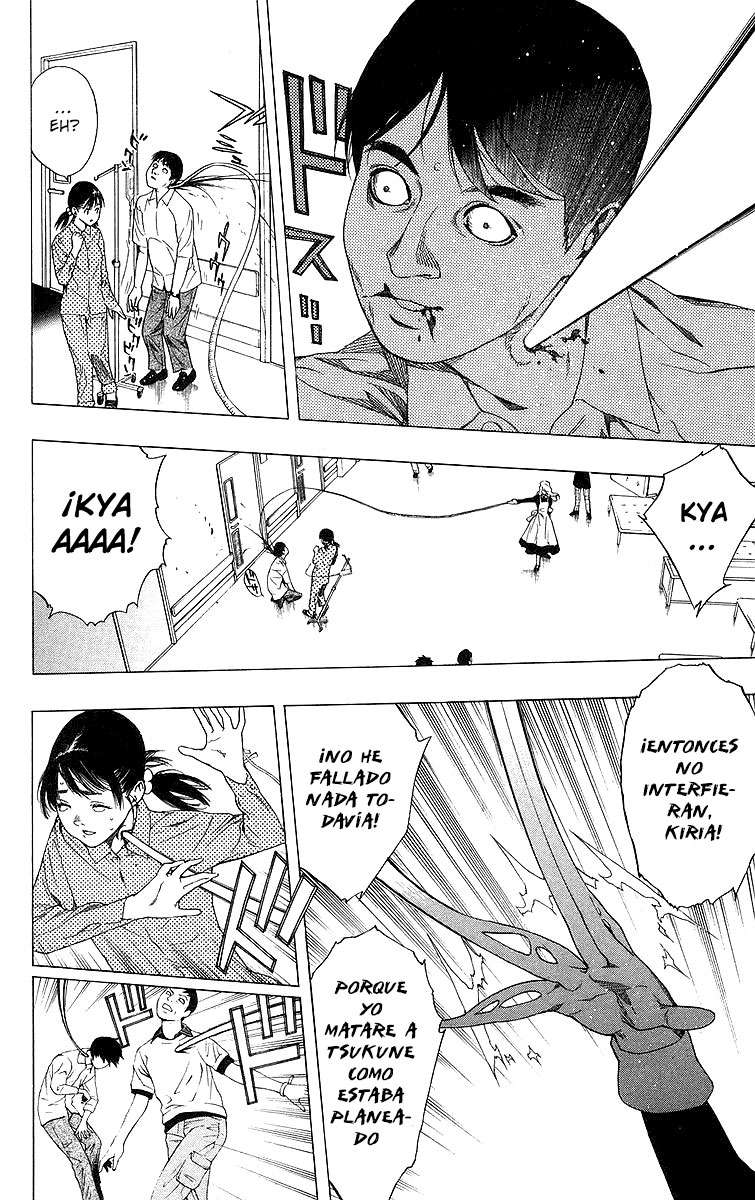 Read Rosario + Vampire ES Manga Online