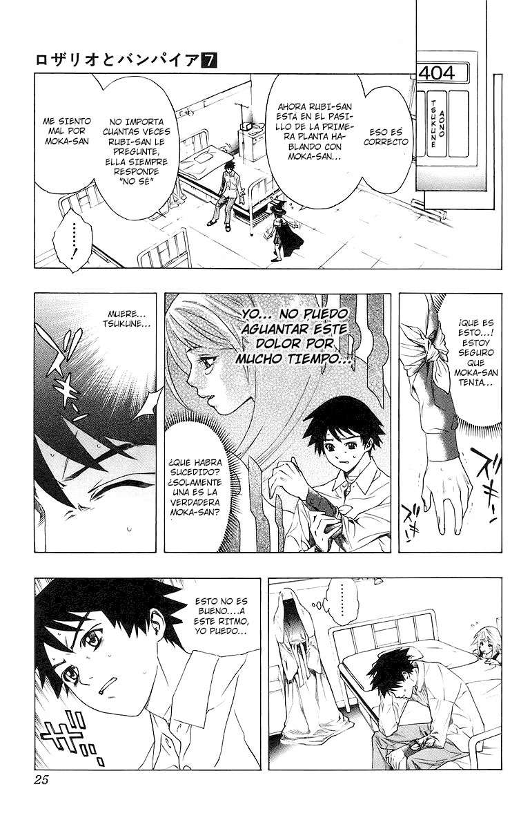 Read Rosario + Vampire ES Manga Online