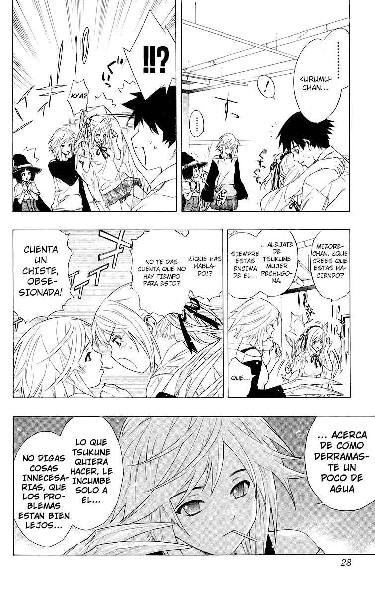 Read Rosario + Vampire ES Manga Online
