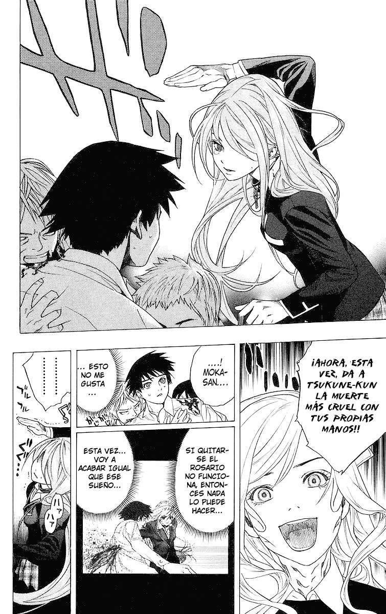 Read Rosario + Vampire ES Manga Online