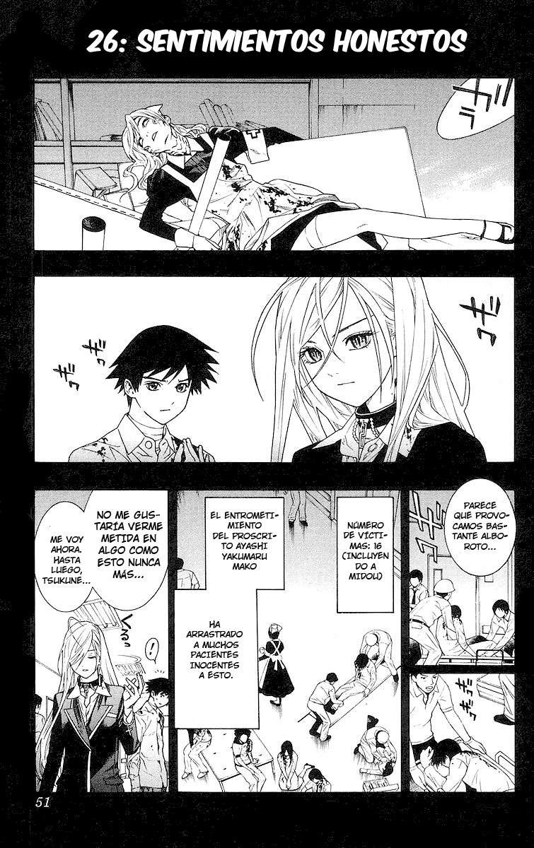 Read Rosario + Vampire ES Manga Online