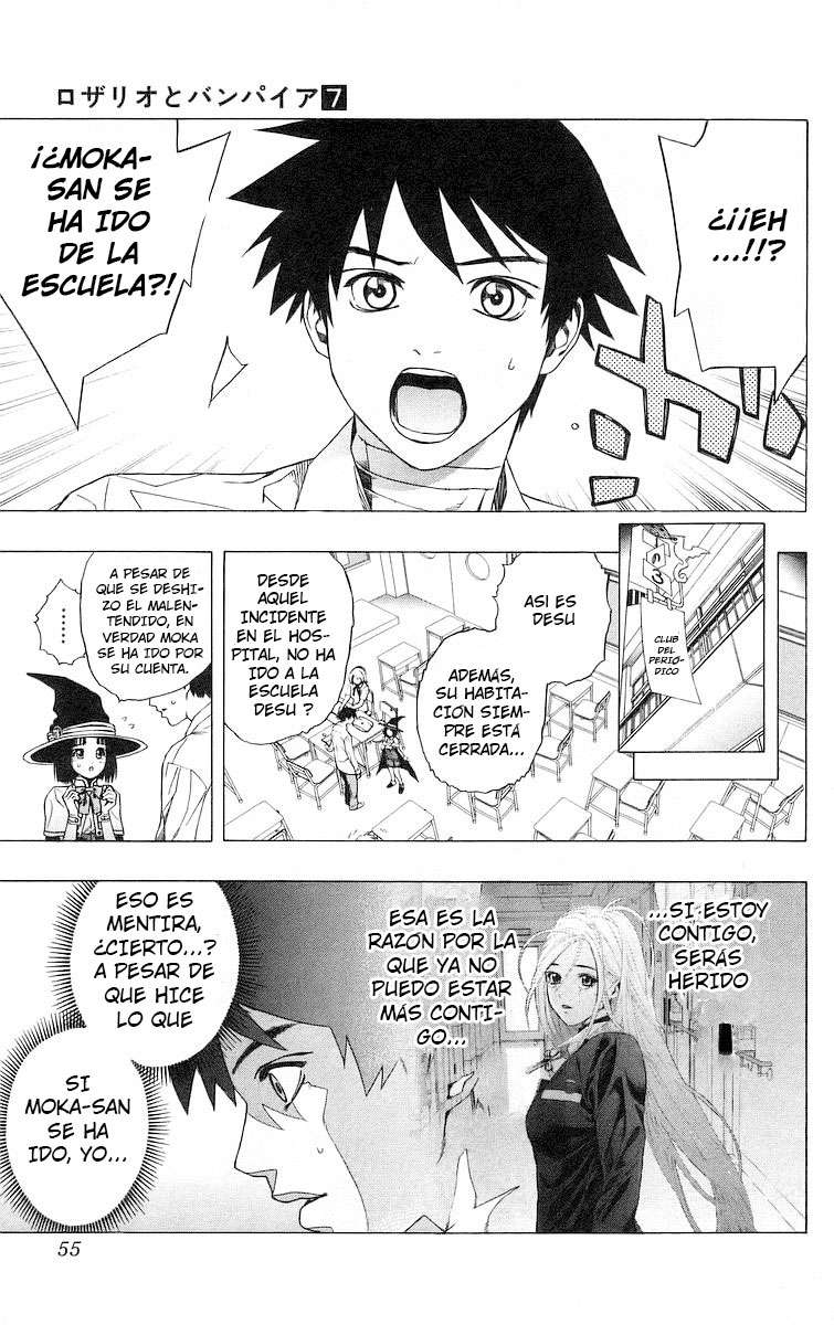 Read Rosario + Vampire ES Manga Online