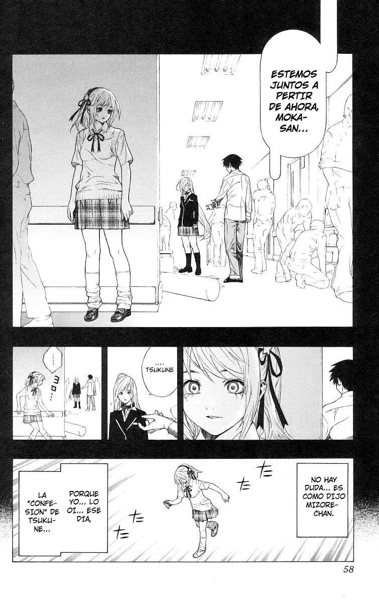 Read Rosario + Vampire ES Manga Online