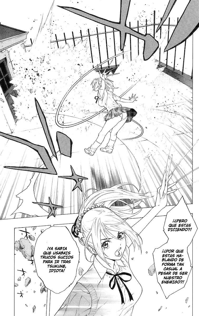 Read Rosario + Vampire ES Manga Online