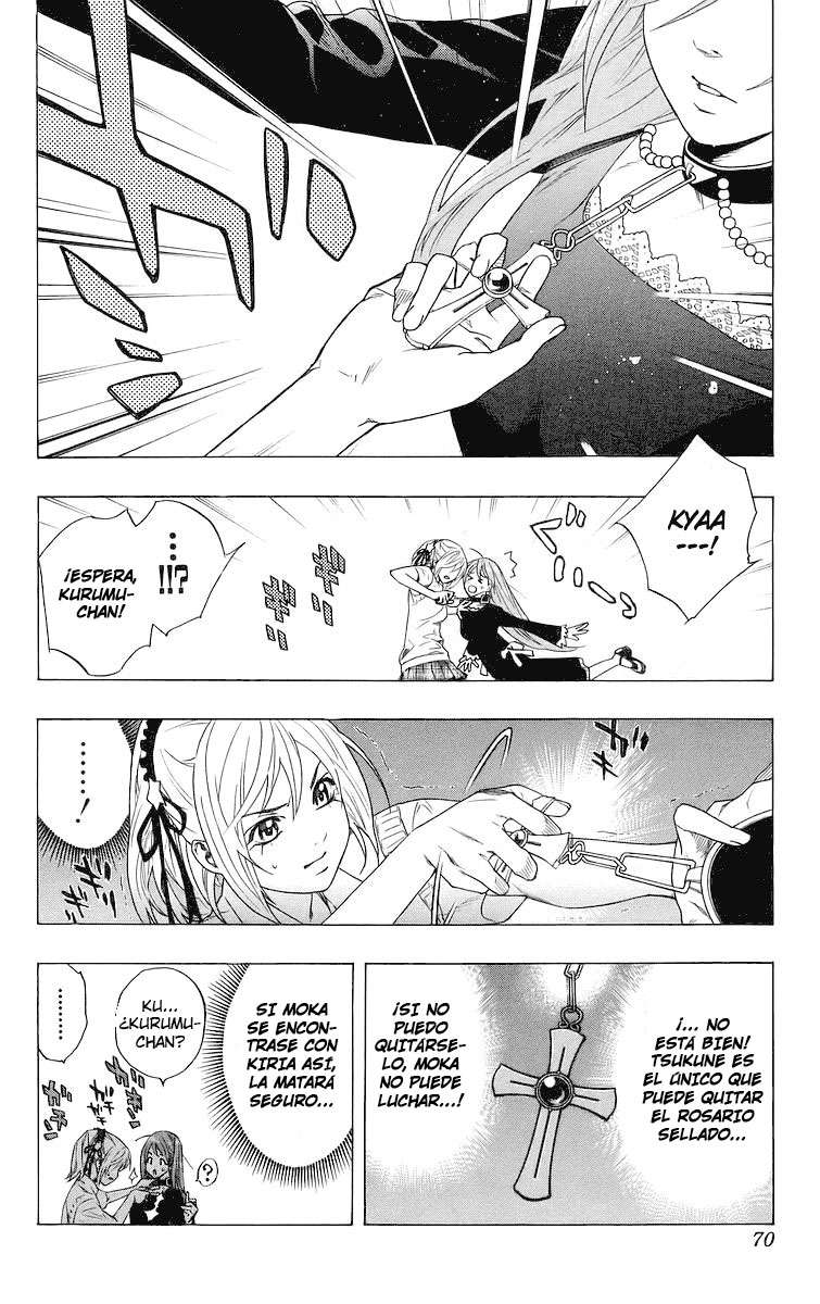 Read Rosario + Vampire ES Manga Online