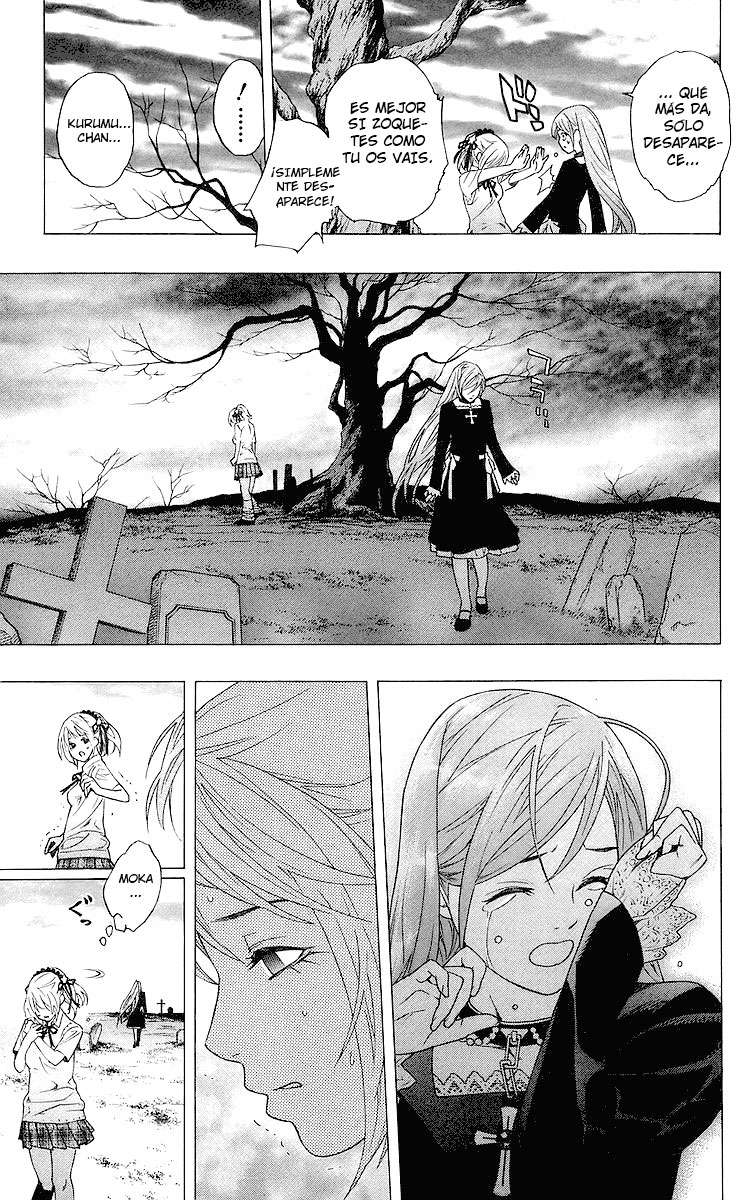 Read Rosario + Vampire ES Manga Online