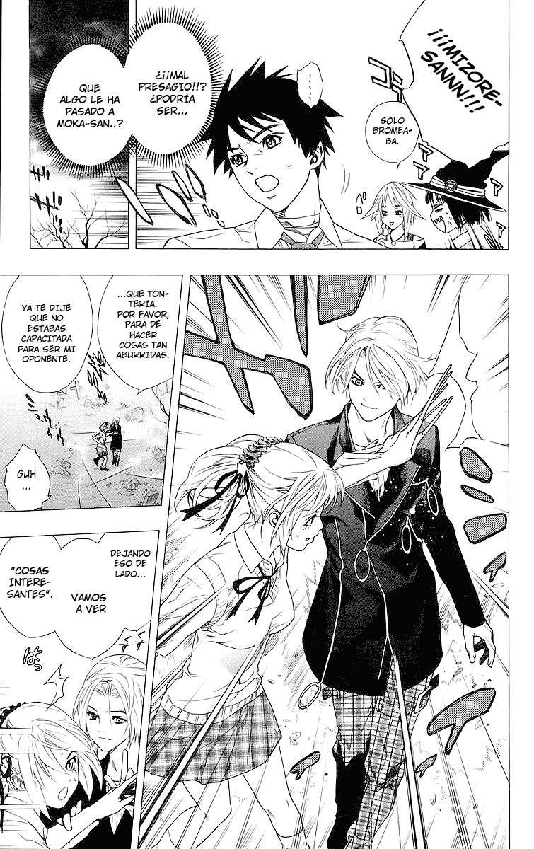 Read Rosario + Vampire ES Manga Online