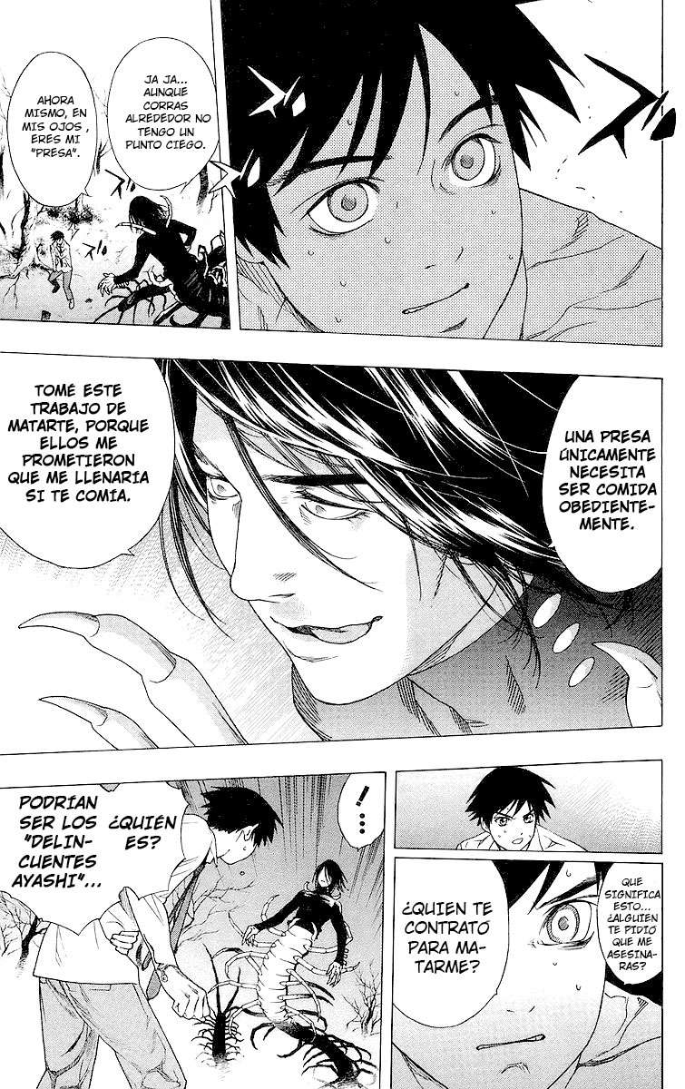 Read Rosario + Vampire ES Manga Online
