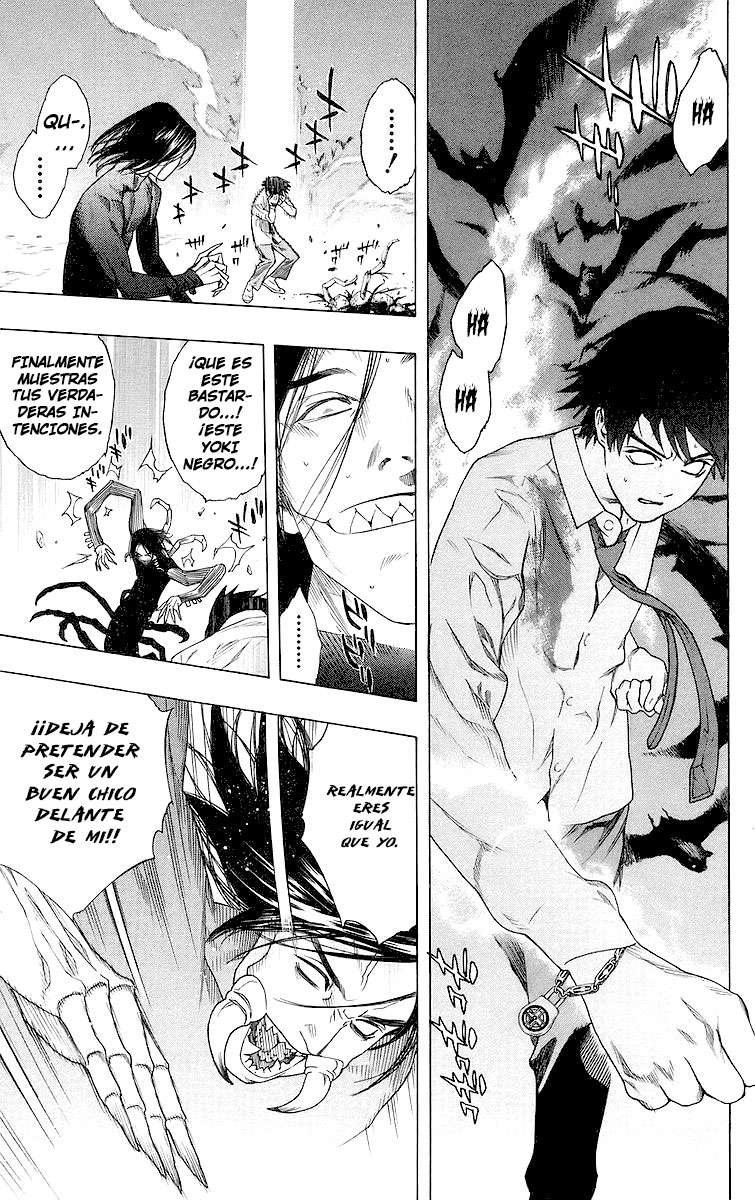 Read Rosario + Vampire ES Manga Online