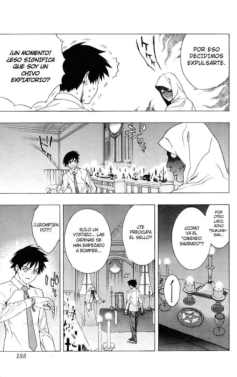 Read Rosario + Vampire ES Manga Online