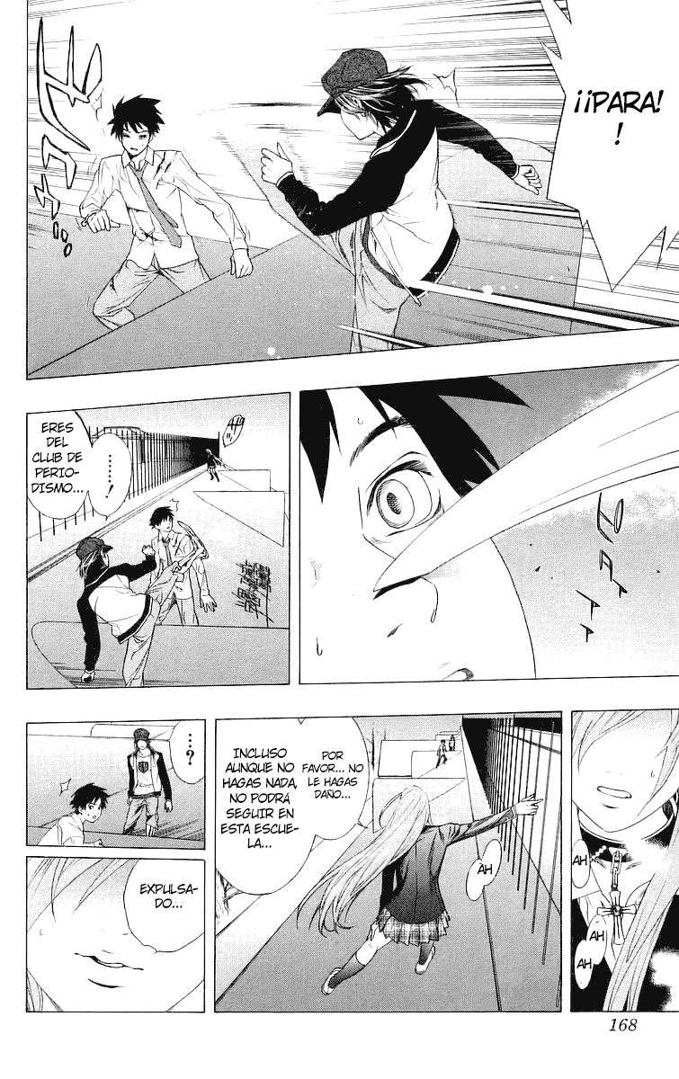 Read Rosario + Vampire ES Manga Online