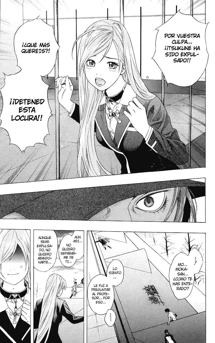 Read Rosario + Vampire ES Manga Online