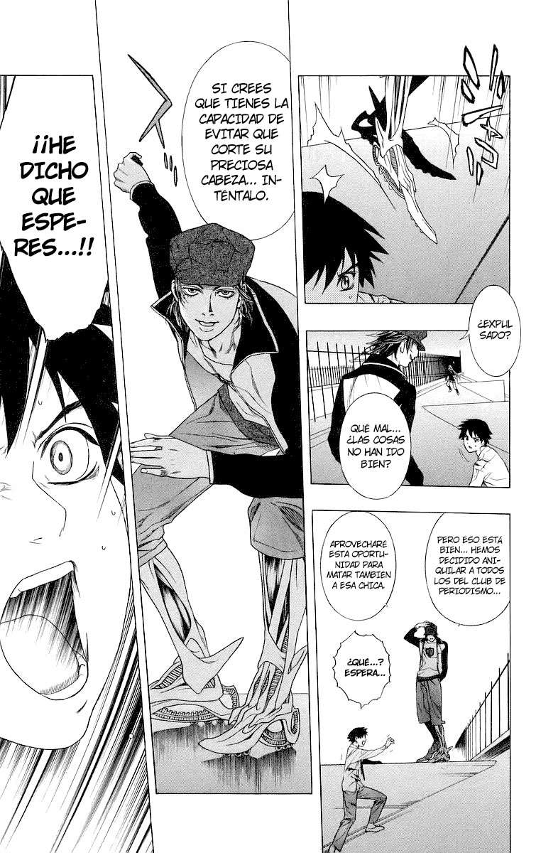 Read Rosario + Vampire ES Manga Online