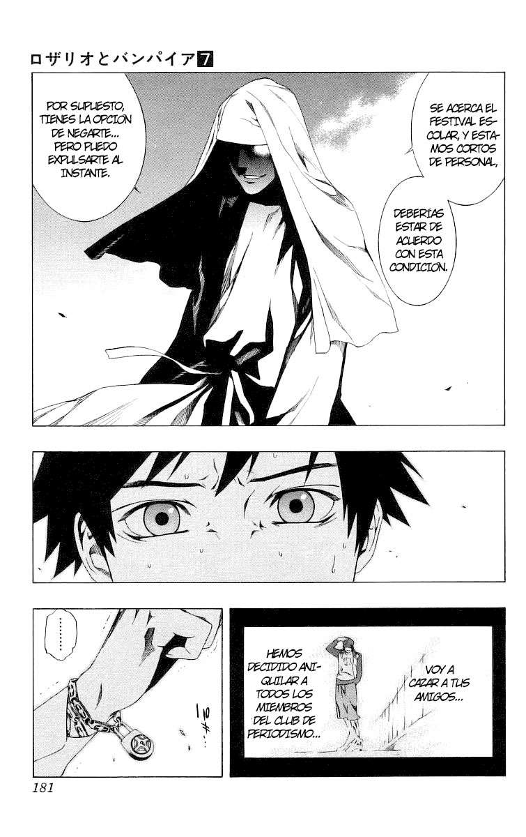 Read Rosario + Vampire ES Manga Online