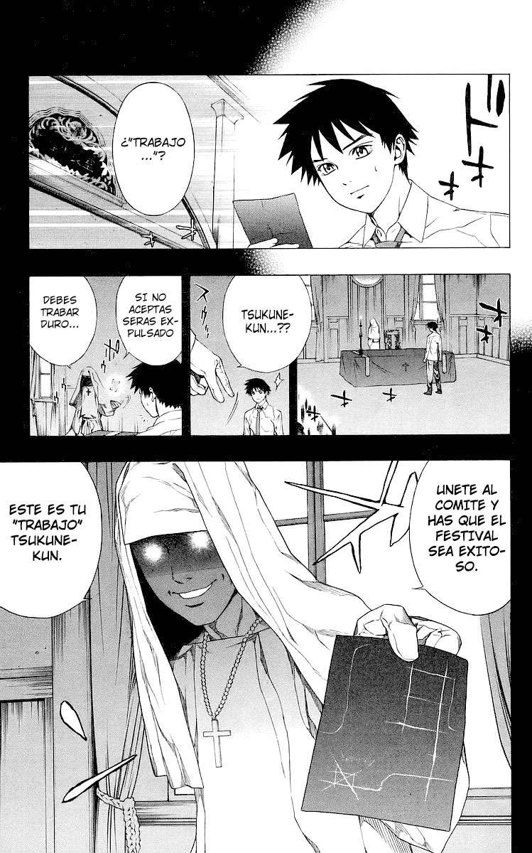 Read Rosario + Vampire ES Manga Online