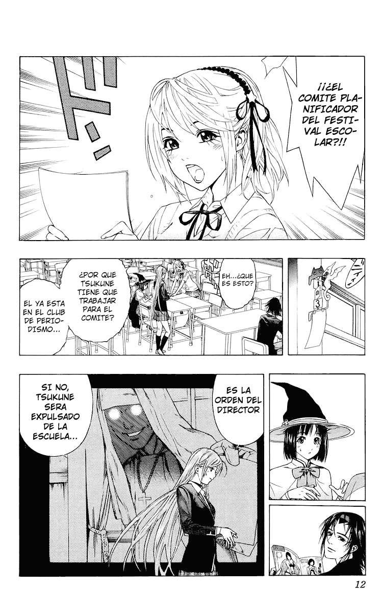 Read Rosario + Vampire ES Manga Online